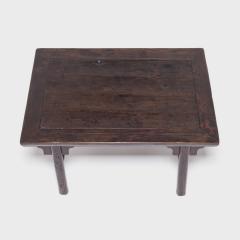 Inset Leg Coffee Table - 4181288