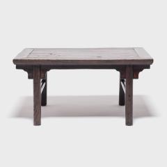 Inset Leg Coffee Table - 4181291