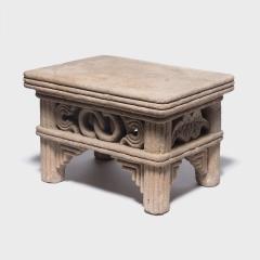 Interlocking Ring Ming Stone Table - 4166752