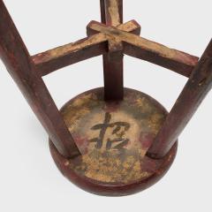 Interlocking Tri Leg Stool - 4260289