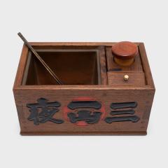 Japanese Tokyo Shop Tabako bon - 4459867