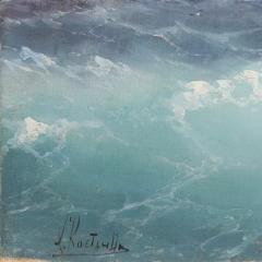 Kharlampy Dmitrievich Kostandi Second Half Of The 1860s After 1917  - 4781265