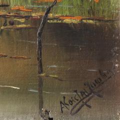 Landscape With A Pond In Evening Light A Konstantinova Russia - 4781199