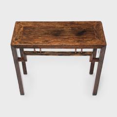Lattice Wine Table - 4181134