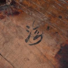 Lotus Stool - 4260387