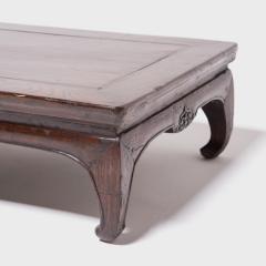 Low Kang Table - 4180887