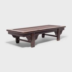 Low Kang Table with Woven Top - 4259196