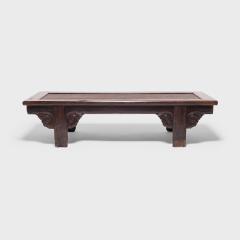 Low Kang Table with Woven Top - 4259197