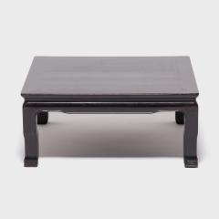 Low Rosewood Table - 4260012