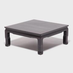 Low Rosewood Table - 4260013