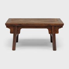Low Splayed Leg Table - 4181164