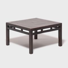 Low Square Table - 4180813
