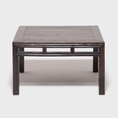 Low Square Table - 4180814