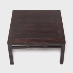 Low Square Table - 4180815