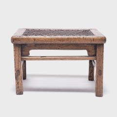 Low Stool with Woven Hide Top - 4180160