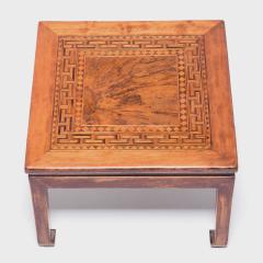 Low Table with Marquetry Inlay - 4180545