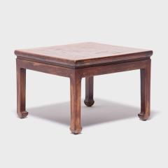 Low Table with Marquetry Inlay - 4259995