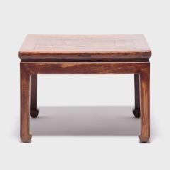 Low Table with Marquetry Inlay - 4259996