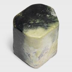 Meditation Stone Side Table - 4259205