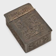 Miniature Repouss Traveling Mirror - 4165589