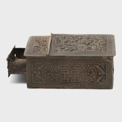 Miniature Repouss Traveling Mirror - 4459798