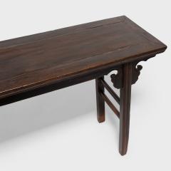 Offering Table with Ruyi Spandrels - 4181598