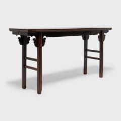 Offering Table with Ruyi Spandrels - 4259963