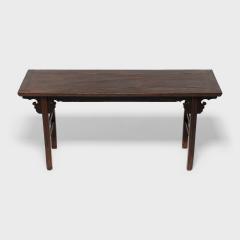 Offering Table with Ruyi Spandrels - 4259964