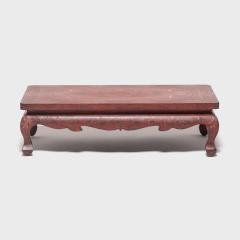 Painted Red Lacquer Kang Table with Fish Chimes - 4180867