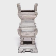 Pair of Gu Form Vases with a Tall Arched Handle Censer - 4165333