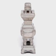 Pair of Gu Form Vases with a Tall Arched Handle Censer - 4165334