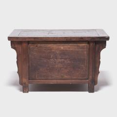 Pair of Two Door Kang Cabinets - 4258096