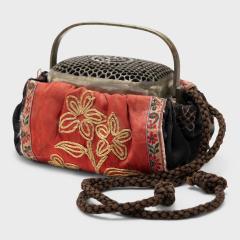 Petite Brass Brazier with Embroidered Pouch - 4459814