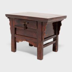Petite Coffer Chest - 4255674
