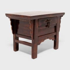 Petite Coffer Chest - 4255676