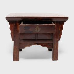 Petite Coffer Chest - 4255677