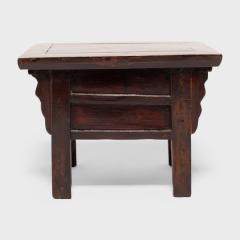 Petite Coffer Chest - 4258176