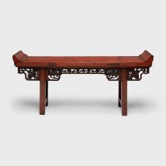Petite Red Lacquer Altar Table - 4258361