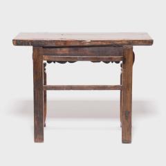 Petite Two Drawer Carved Altar - 4258333