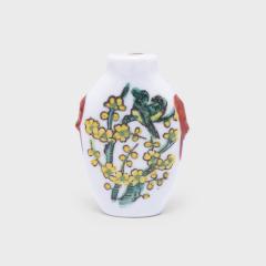 Plum Blossom Snuff Bottle - 4166008