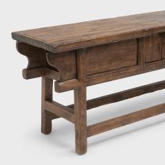 Provincial Dongbei Coffer Table - 4255848