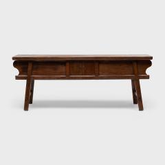 Provincial Dongbei Coffer Table - 4255867