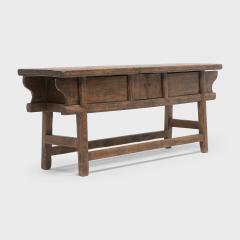 Provincial Dongbei Coffer Table - 4257809