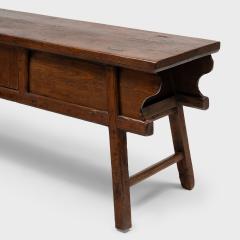 Provincial Dongbei Coffer Table - 4257849