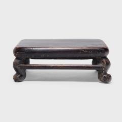 Provincial Guanyin Table Stand - 4259918