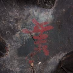 Provincial Porch Stool - 4260421