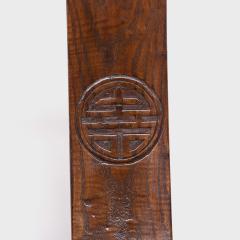 Provincial Roundback Chair - 4258906