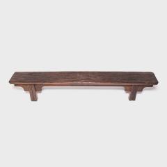 Provincial Shanxi Bench - 4257636
