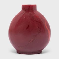 Red Glass Snuff Bottle - 4166129