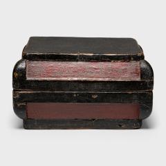 Red Lacquer Snack Box - 4459728